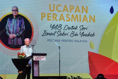 DATUK SERI ISMAIL SABRI YAAKOB