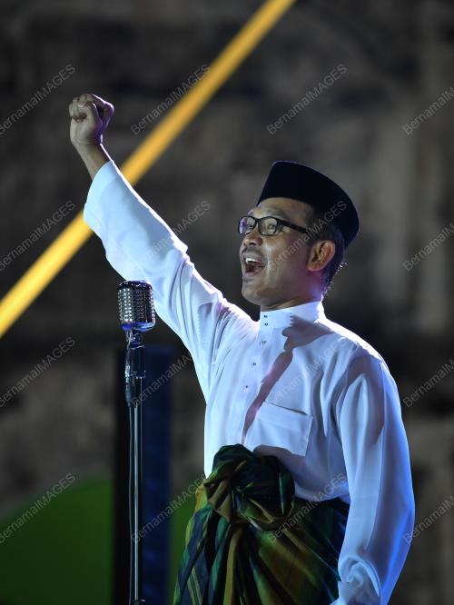 SAMBUTAN HARI MALAYSIA 2022