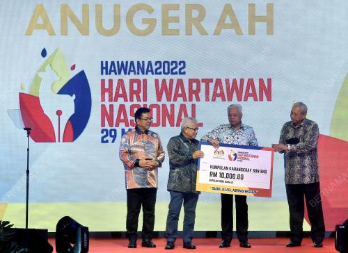 DATUK SERI ISMAIL SABRI YAAKOB