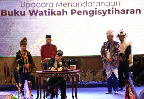 DATUK SERI ISMAIL SABRI YAAKOB