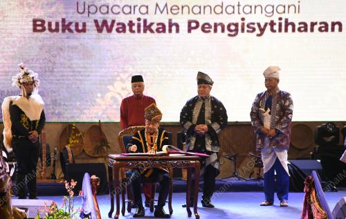 DATUK SERI ISMAIL SABRI YAAKOB