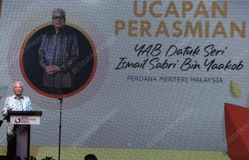 DATUK SERI ISMAIL SABRI YAAKOB