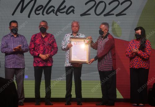 DATUK SERI ISMAIL SABRI YAAKOB