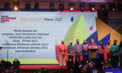 DATUK AHMAD ZAINI KAMARUZZAMAN