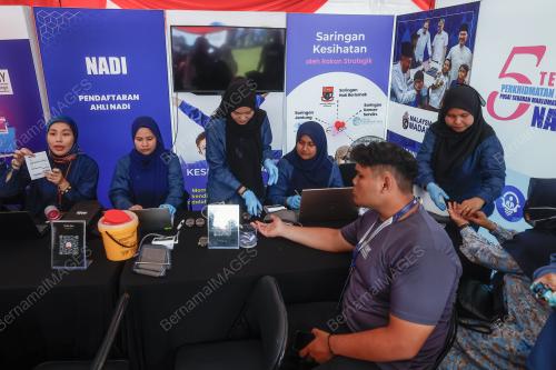PUSAT SEBARAN MAKLUMAT NASIONAL (NADI)