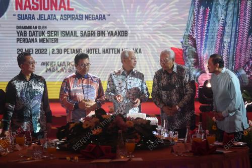 DATUK SERI ISMAIL SABRI YAAKOB