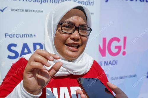 PUSAT SEBARAN MAKLUMAT NASIONAL (NADI)