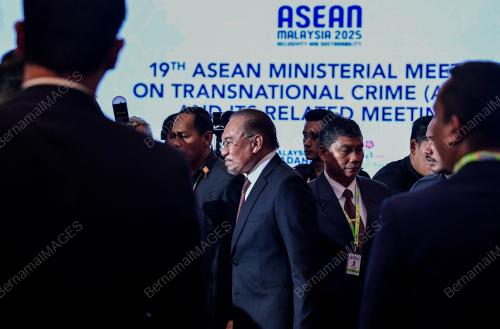 DATUK SERI ANWAR IBRAHIM