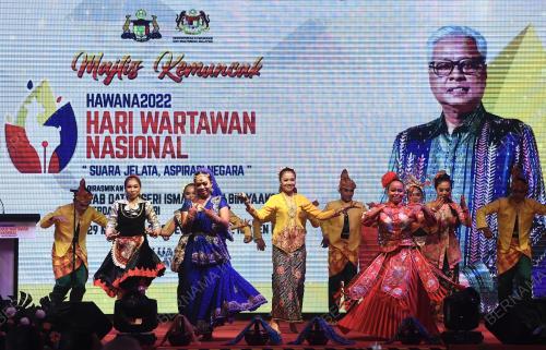 MAJLIS KEMUNCAK HARI WARTAWAN NASIONAL