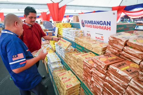 PROGRAM MADANI RAKYAT 2025