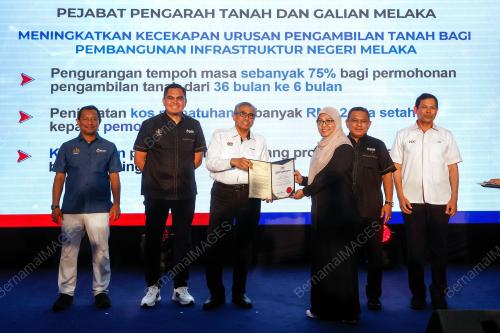 TAN SRI SHAMSUL AZRI ABU BAKAR