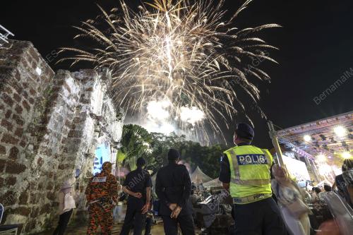 SAMBUTAN HARI MALAYSIA 2022
