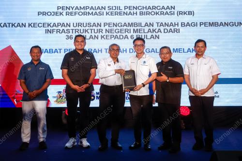 TAN SRI SHAMSUL AZRI ABU BAKAR