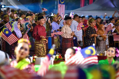 SAMBUTAN HARI MALAYSIA 2022