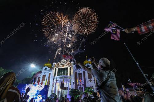 SAMBUTAN HARI MALAYSIA 2022
