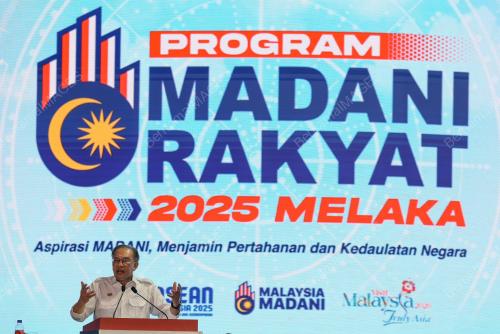 DATUK SERI ANWAR IBRAHIM