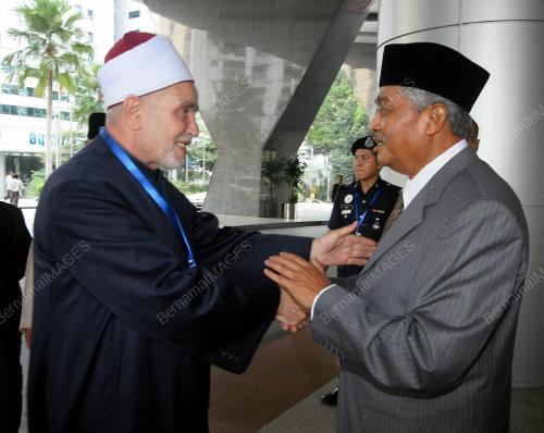 MULTAQA ALUMNI AL-AZHAR 2008