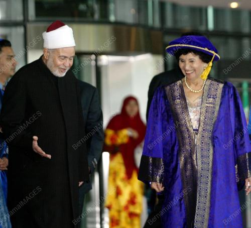 TUANKU NAJIHAH TUNKU BESAR BURHANUDDIN