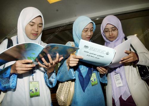 MULTAQA SEDUNIA ALUMNI AL-AZHAR SEDUNIA