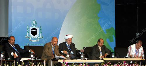 MULTAQA ALUMNI AL-AZHAR