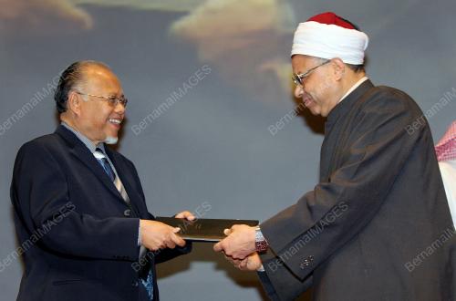 MULTAQA ALUMNI AL-AZAHAR