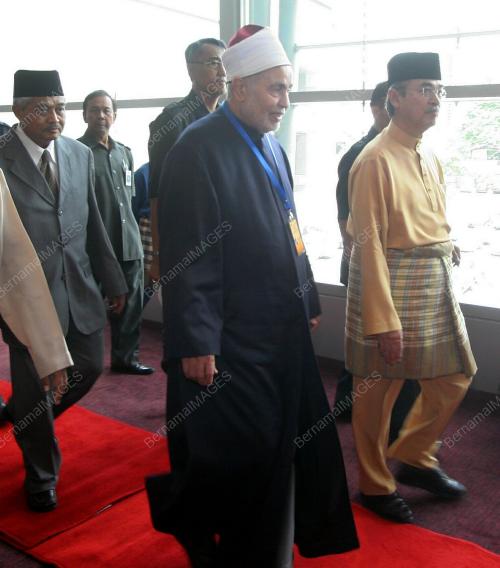 MULTAQA ALUMNI AL-AZHAR 2008
