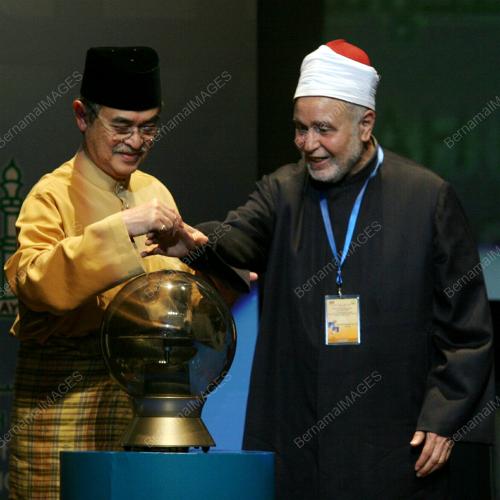 MULTAQA ALUMNI AL-AZHAR 2008