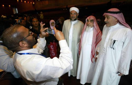 MULTAQA ALUMNI AL-AZHAR