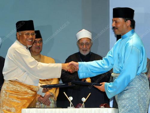 MULTAQA ALUMNI AL-AZHAR 2008