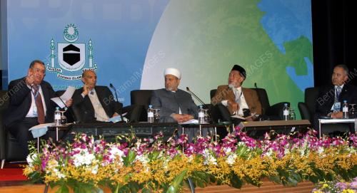 MULTAQA SEDUNIA ALUMNI AL-AZHAR 2008