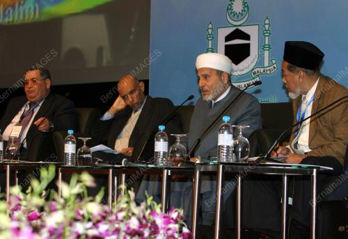 MULTAQA SEDUNIA ALUMNI AL-AZHAR 2008