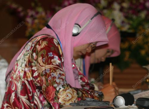 MULTAQA ALUMNI AL-AZAHAR