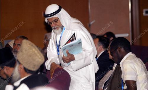 MULTAQA SEDUNIA ALUMNI AL-AZHAR 2008