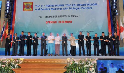 TELMIN 2011