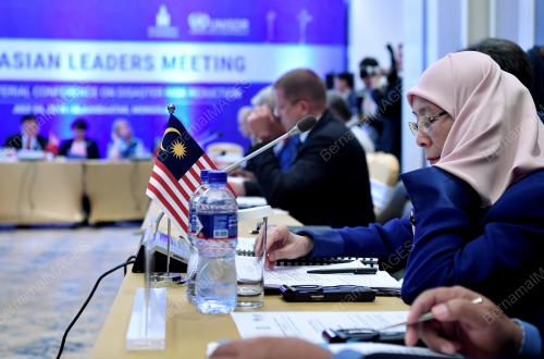 MNG09_04072018_AMCDRR