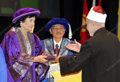TUANKU NAJIHAH TUNKU BESAR BURHANUDDIN