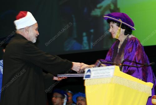 TUANKU NAJIHAH TUNKU BESAR BURHANUDDIN