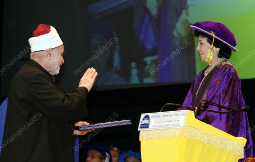 TUANKU NAJIHAH TUNKU BESAR BURHANUDDIN