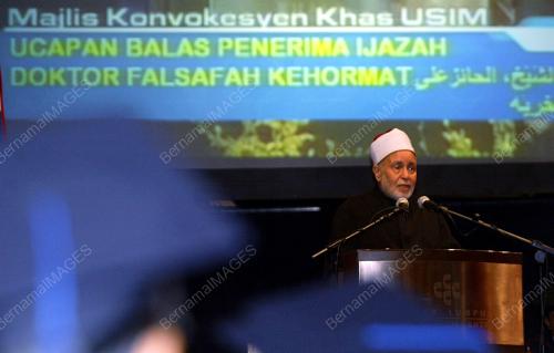 SHEIKH MUHAMMAD SAYYID TANTAWI