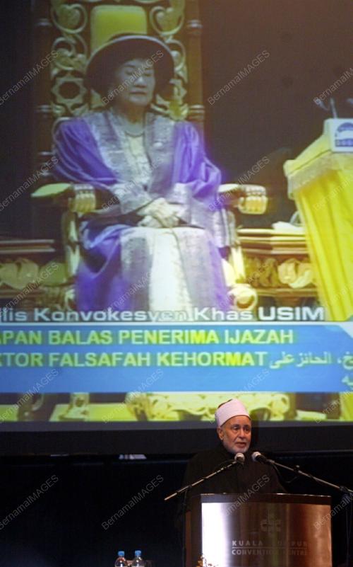 SHEIKH MUHAMMAD SAYYID TANTAWI