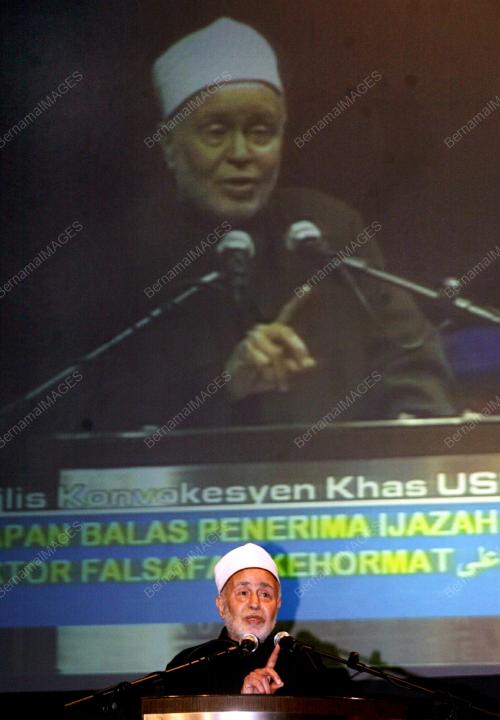 SHEIKH MUHAMMAD SAYYID TANTAWI