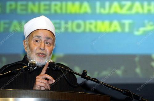 SHEIKH MUHAMMAD SAYYID TANTAWI