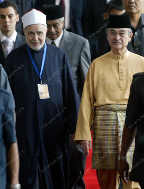 MULTAQA ALUMNI AL-AZHAR 2008