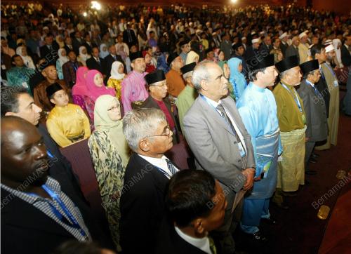 MULTAQA ALUMNI AL-AZHAR 2008