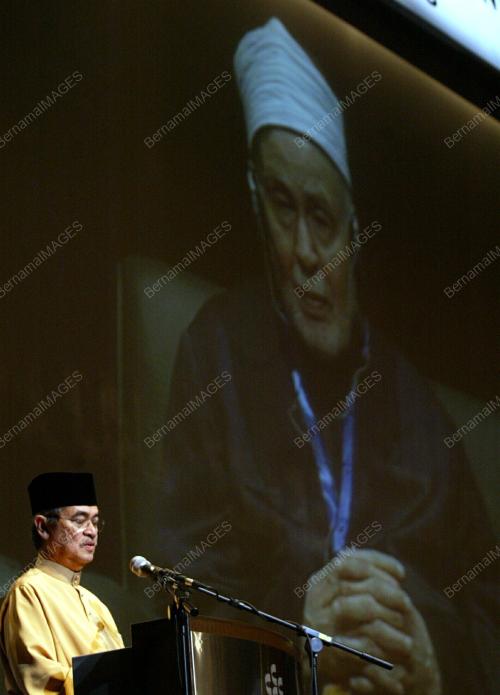MULTAQA ALUMNI AL-AZHAR 2008