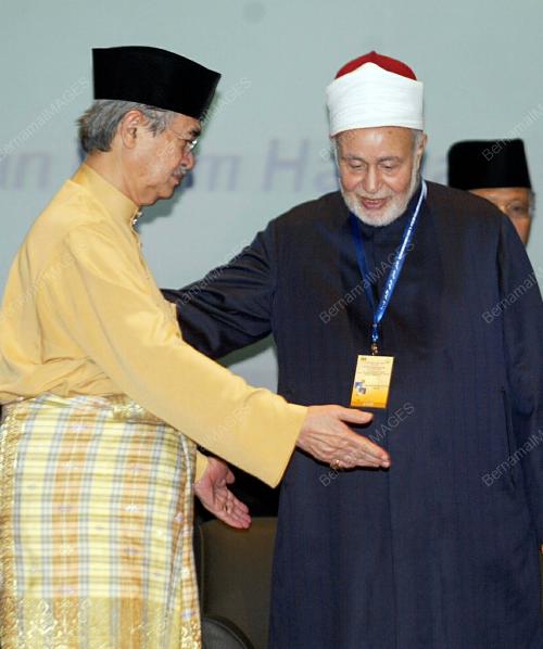 MULTAQA ALUMNI AL-AZHAR 2008