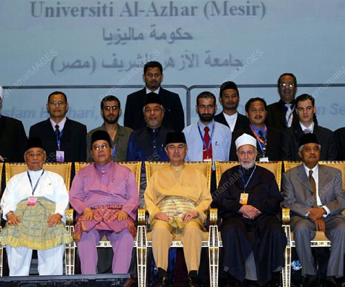 MULTAQA ALUMNI AL-AZHAR 2008