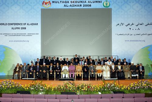 MULTAQA ALUMNI AL-AZHAR 2008