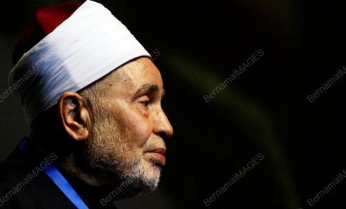MULTAQA ALUMNI AL-AZHAR 2008