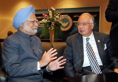 MOHD NAJIB TUN ABDUL RAZAK